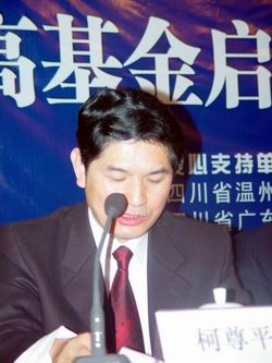 20101020055102104.jpg