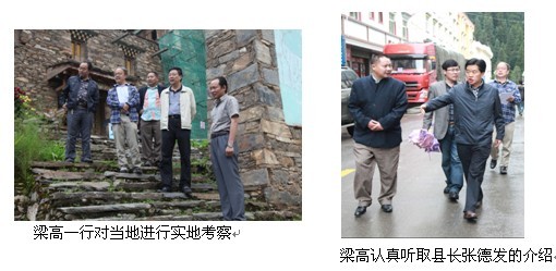 20121002110031993.jpg