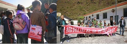 20120116112140791.jpg