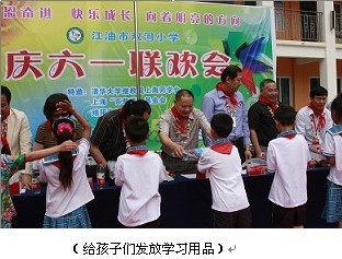 20110615104226973.jpg
