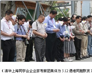 20110615104334708.jpg