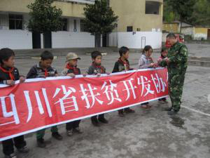 图片5.png
