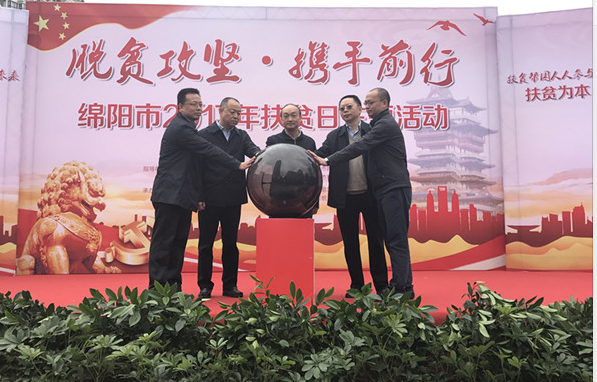 1508726219970775.png 图片14.png