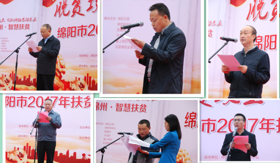 1508726312277461.png 图片15.png