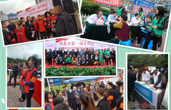 1508726355146937.png 图片16.png