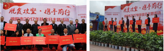 1508726821332061.png 图片17.png