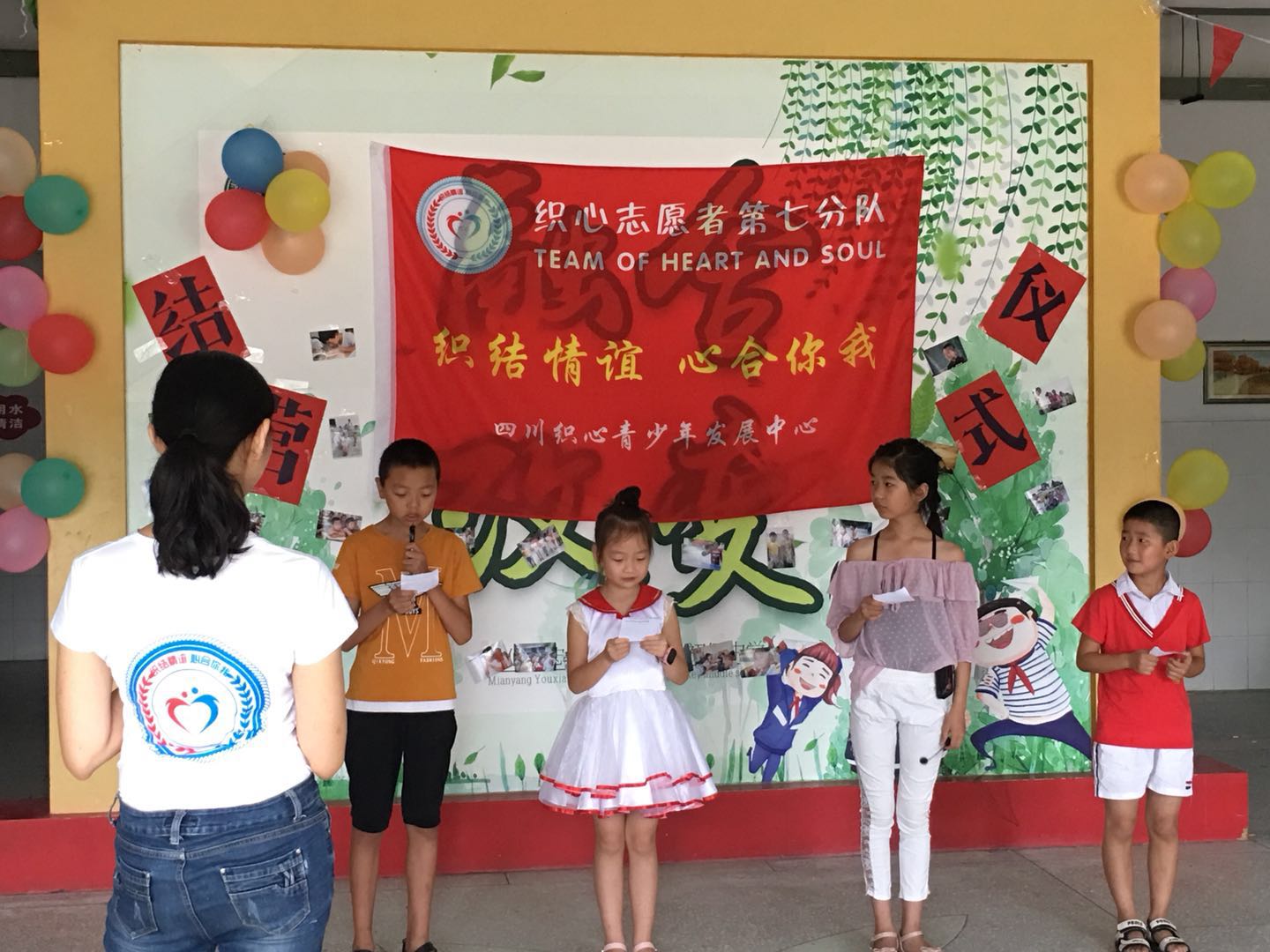1534493936814922.jpg 微信图片_20180807162114.jpg