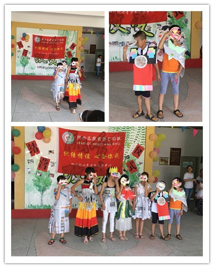 1534494233504492.png 图片1.png