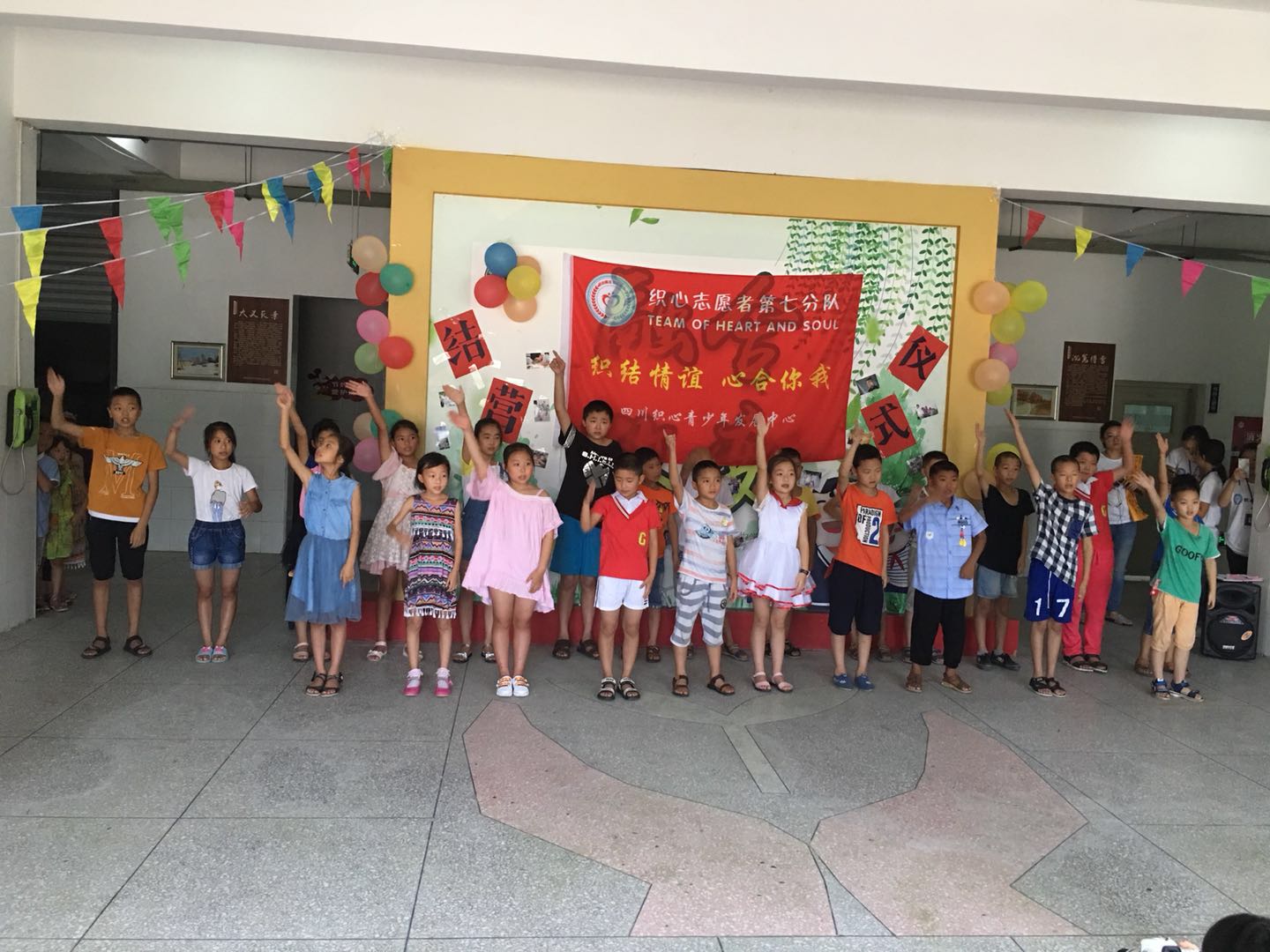 1534494349171043.jpg 微信图片_20180807162146.jpg