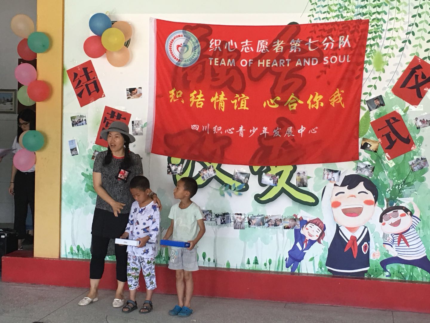 1534494460919581.jpg 微信图片_20180807162224.jpg