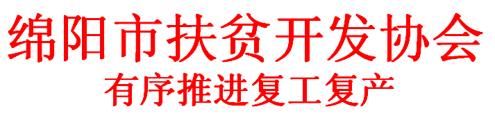 QQ截图20200318153643.png