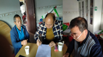 1585713255135536.png 图片1.png
