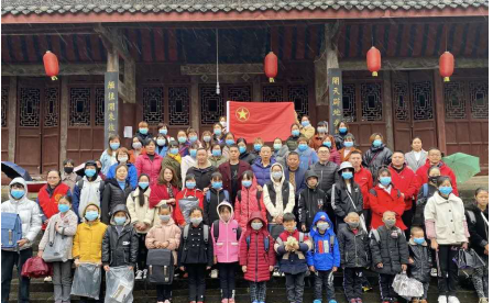 QQ截图20200408113502.png