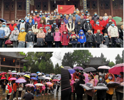 QQ截图20200408114838.png