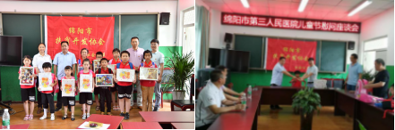 1591063666215727.png QQ截图20200602092311.png