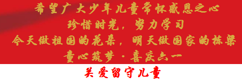 1591063952249350.png QQ截图20200602094607.png