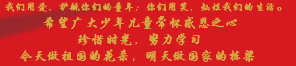 1591682832826453.png 图片7.png