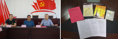 QQ截图20200623093607.png