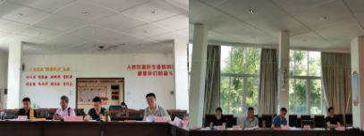 QQ截图20200623094247.png