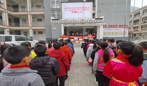 QQ截图20201201143749.png