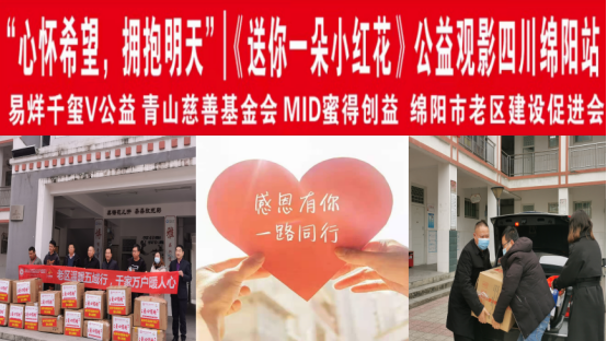 1609729046629763.png 微信图片_20210104104956.png