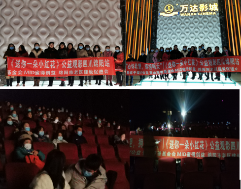 1609729243552401.png 微信图片_20210104104942.png