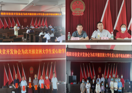 QQ截图20210824110102.png