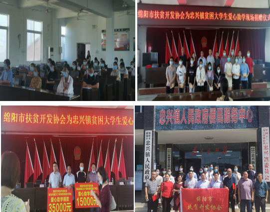 QQ截图20210824110136.png